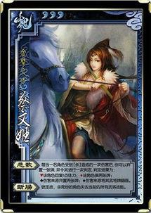 三国杀最新爆料官方下载,官方下载版全新玩法揭秘