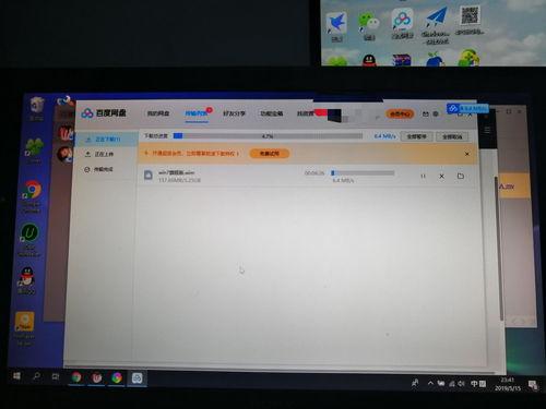 免费吃瓜链接网盘下载,轻松获取热门资源，畅享娱乐盛宴